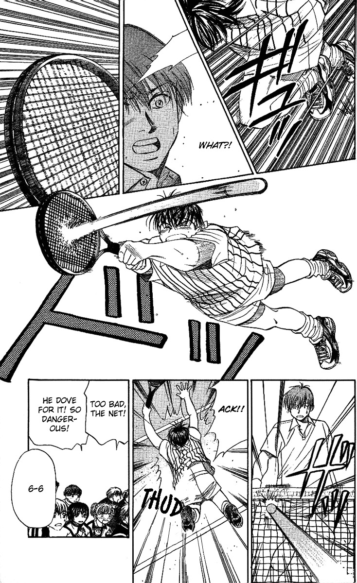 Shanimuni GO chapter 20 page 25