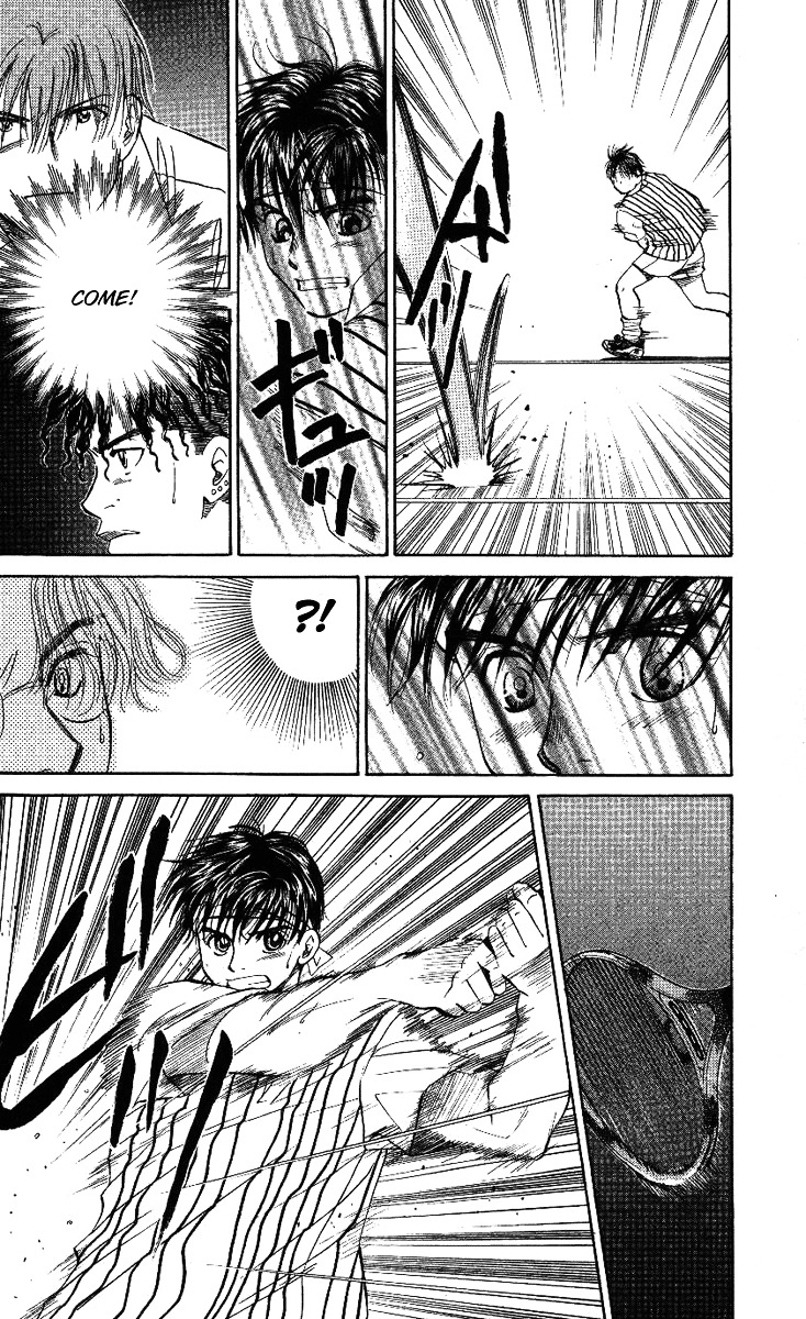 Shanimuni GO chapter 20 page 30