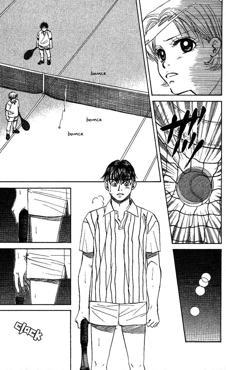 Shanimuni GO chapter 20 page 31