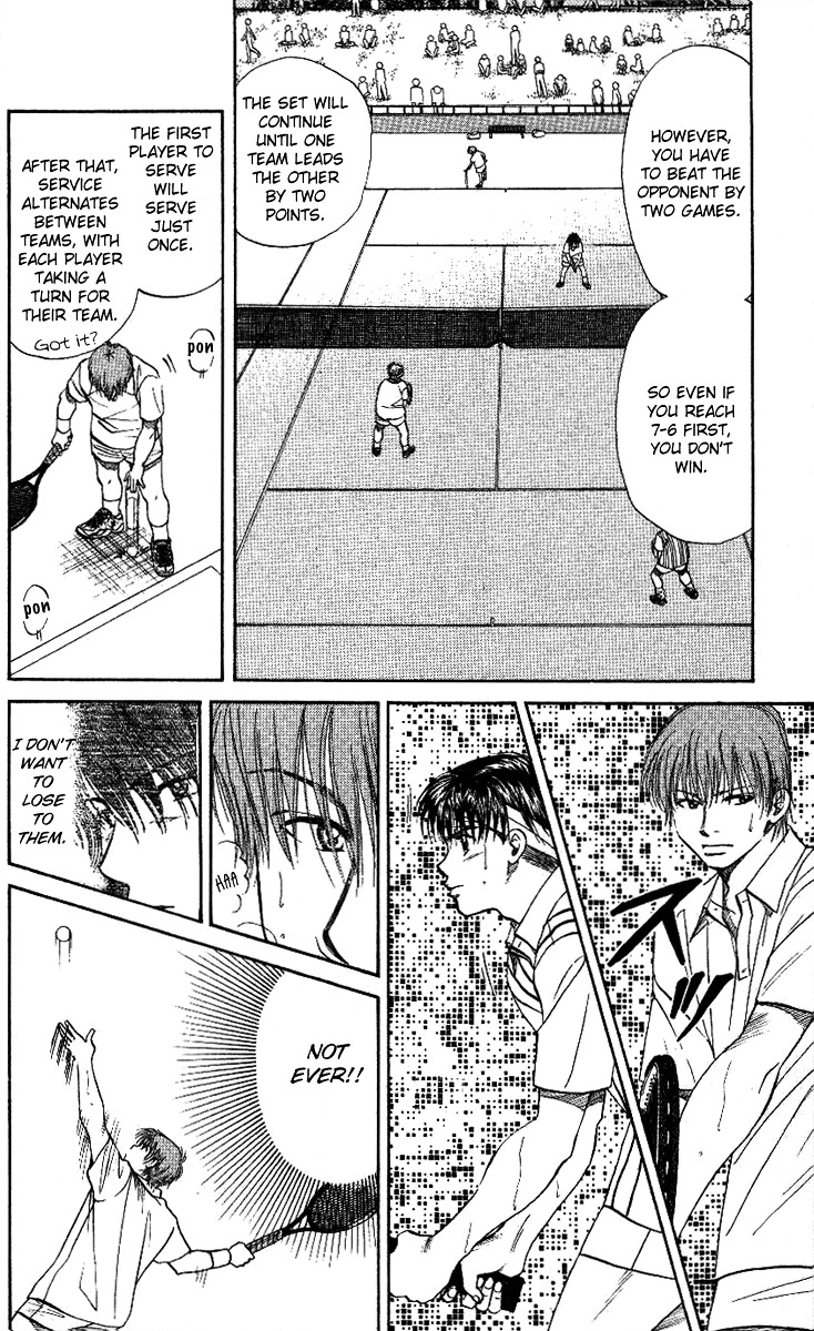 Shanimuni GO chapter 20 page 8