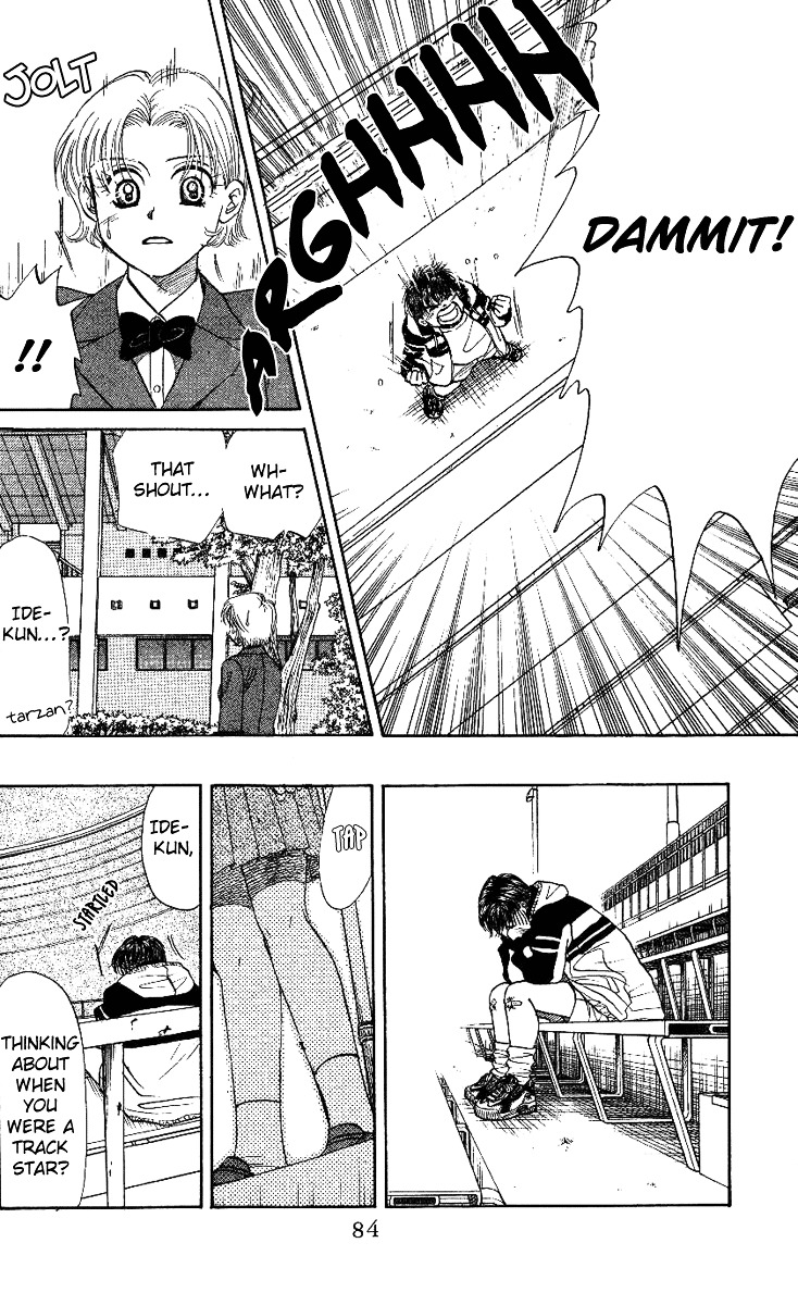 Shanimuni GO chapter 21 page 18