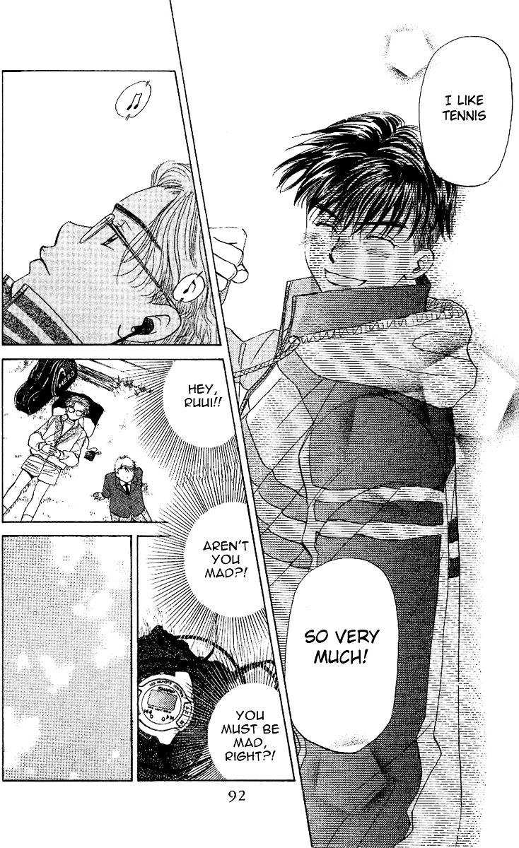 Shanimuni GO chapter 21 page 26