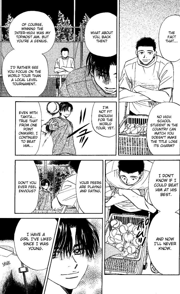 Shanimuni GO chapter 21 page 31