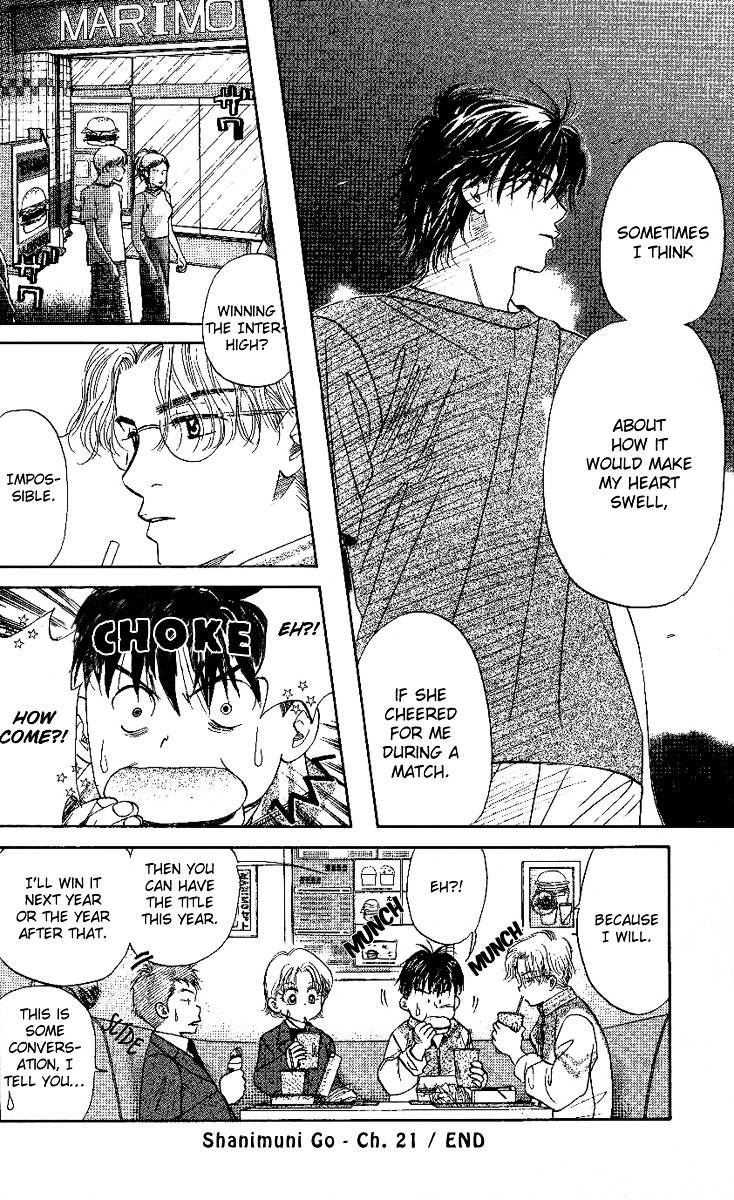 Shanimuni GO chapter 21 page 32