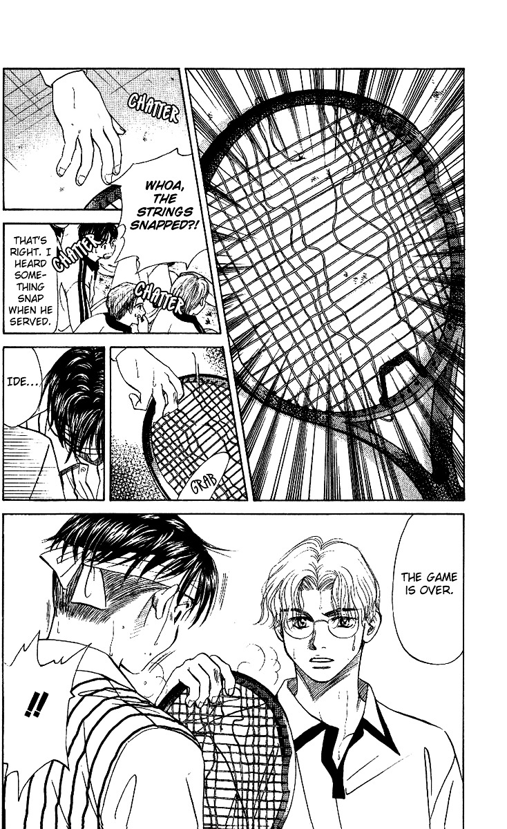 Shanimuni GO chapter 21 page 6