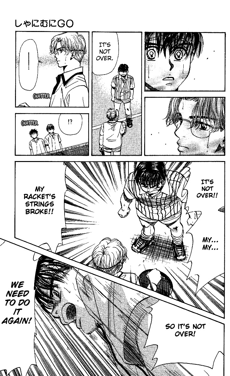 Shanimuni GO chapter 21 page 7