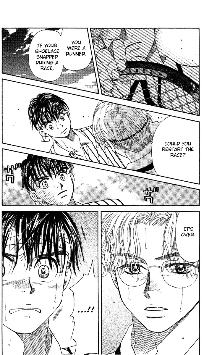 Shanimuni GO chapter 21 page 8