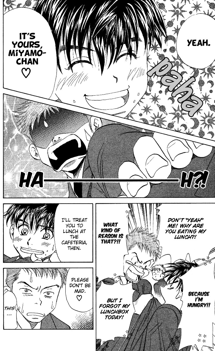 Shanimuni GO chapter 22 page 10