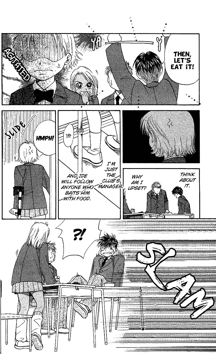 Shanimuni GO chapter 22 page 18