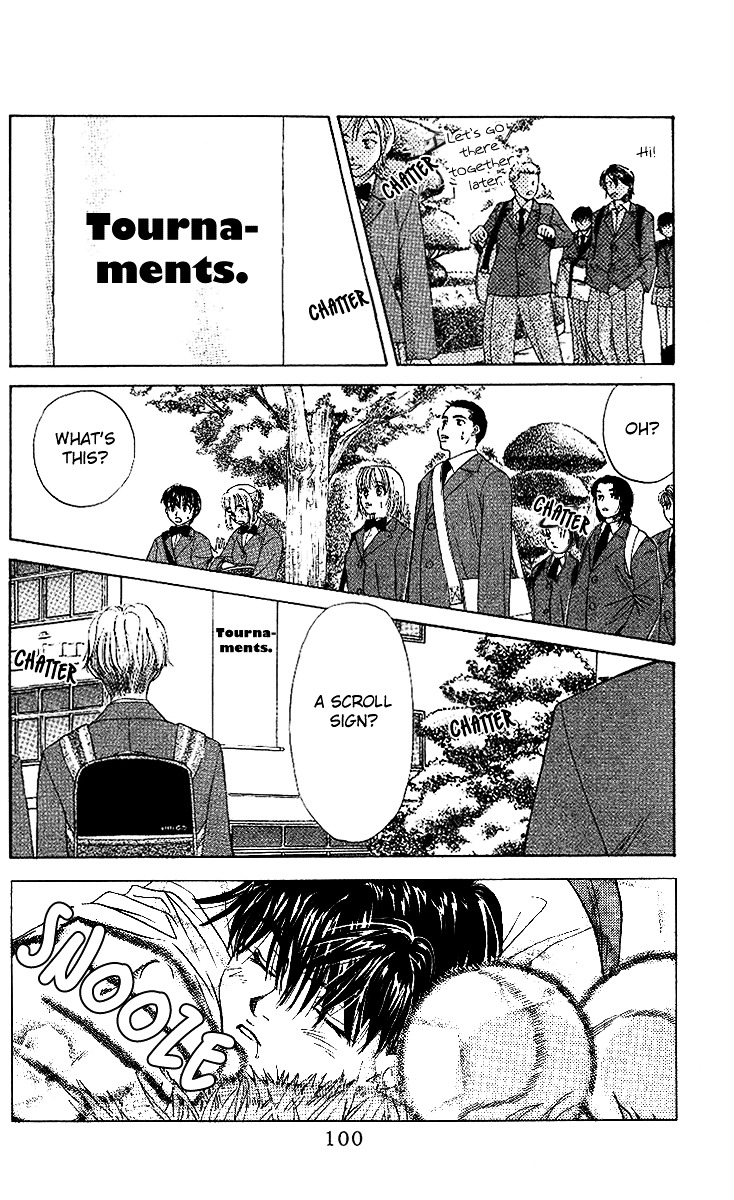 Shanimuni GO chapter 22 page 2