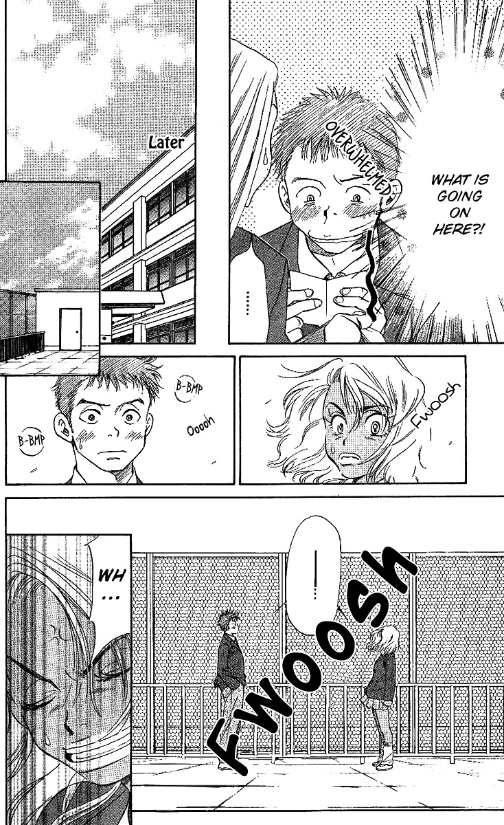 Shanimuni GO chapter 22 page 22