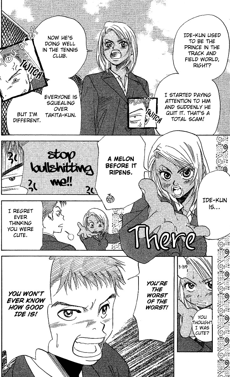 Shanimuni GO chapter 22 page 24