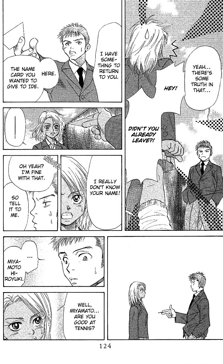 Shanimuni GO chapter 22 page 26