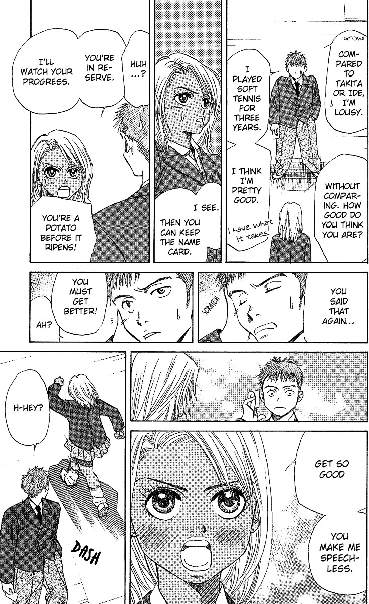 Shanimuni GO chapter 22 page 27