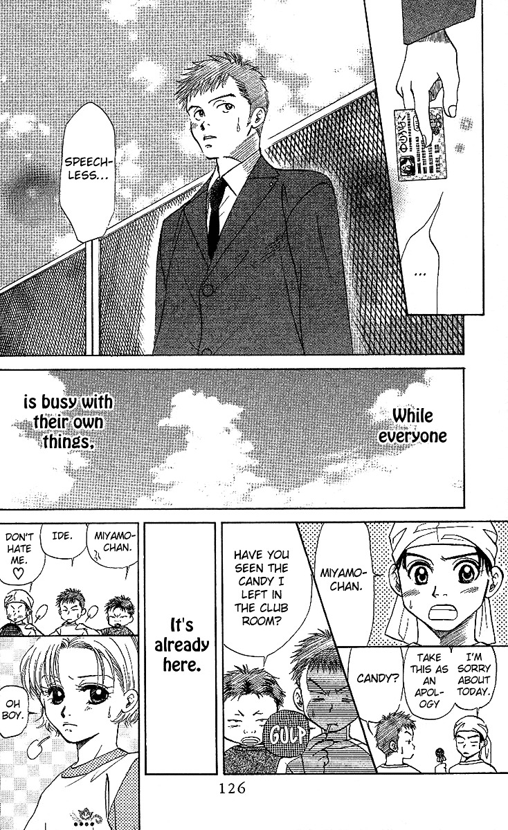 Shanimuni GO chapter 22 page 28