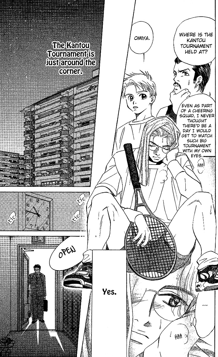 Shanimuni GO chapter 22 page 29