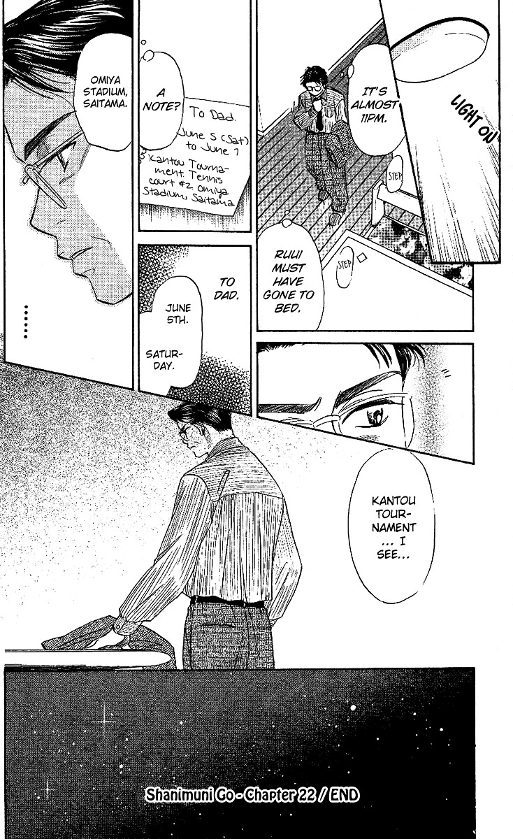 Shanimuni GO chapter 22 page 30