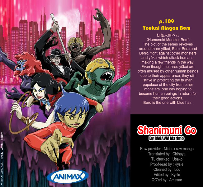 Shanimuni GO chapter 22 page 31