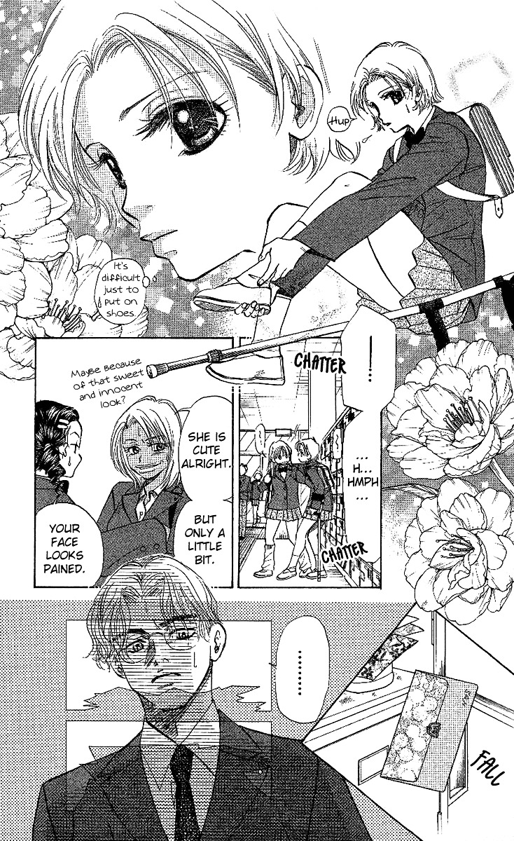 Shanimuni GO chapter 22 page 5