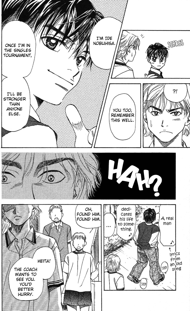 Shanimuni GO chapter 23 page 10