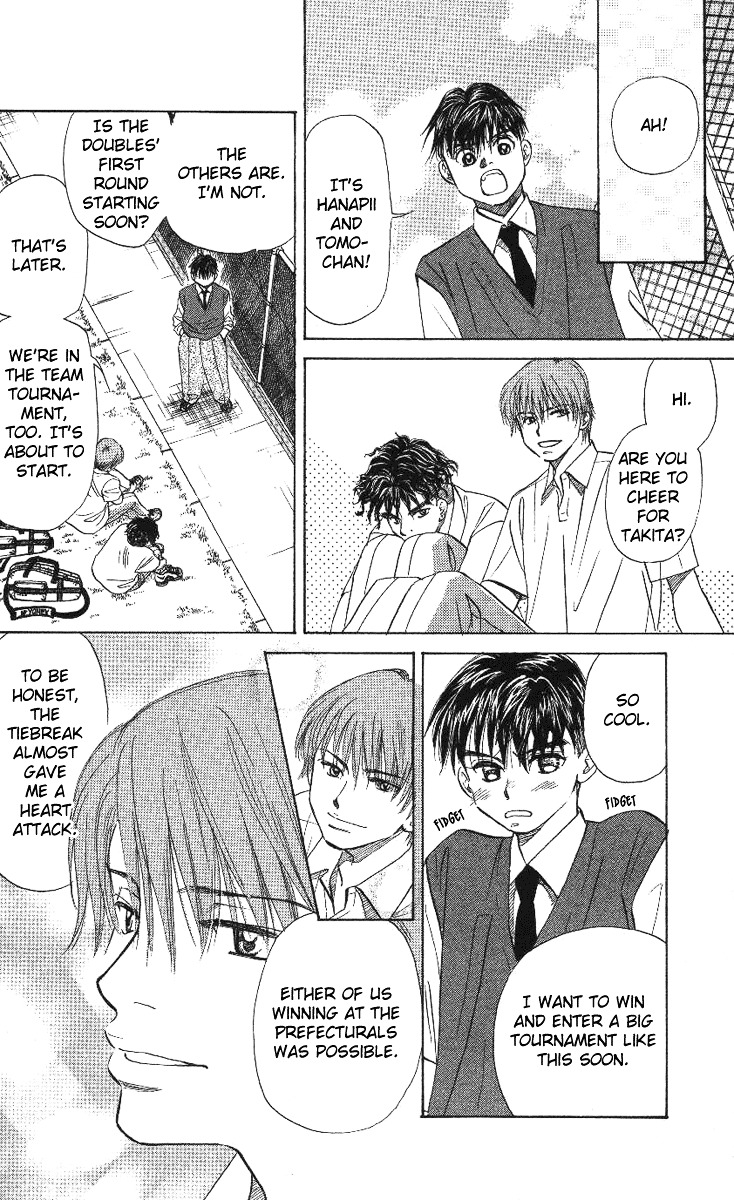 Shanimuni GO chapter 23 page 18