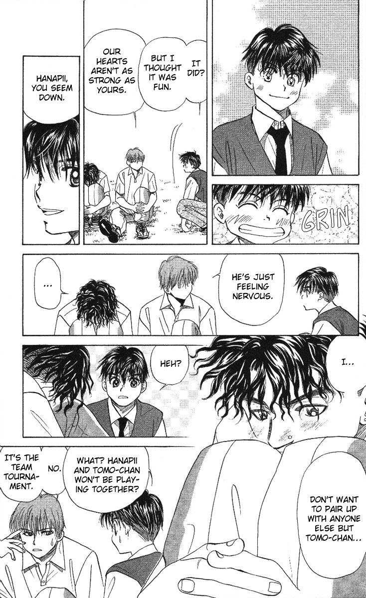 Shanimuni GO chapter 23 page 19