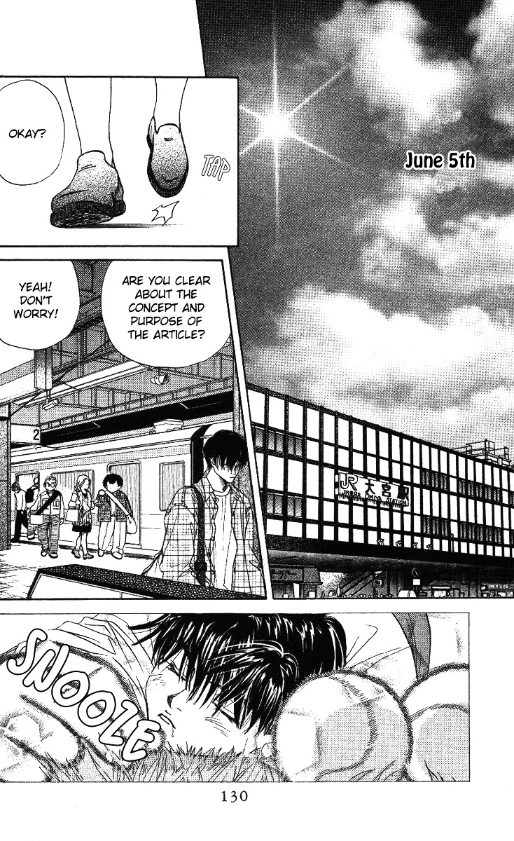 Shanimuni GO chapter 23 page 2