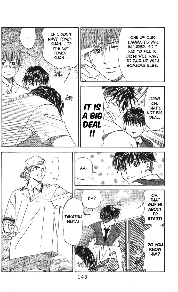 Shanimuni GO chapter 23 page 20