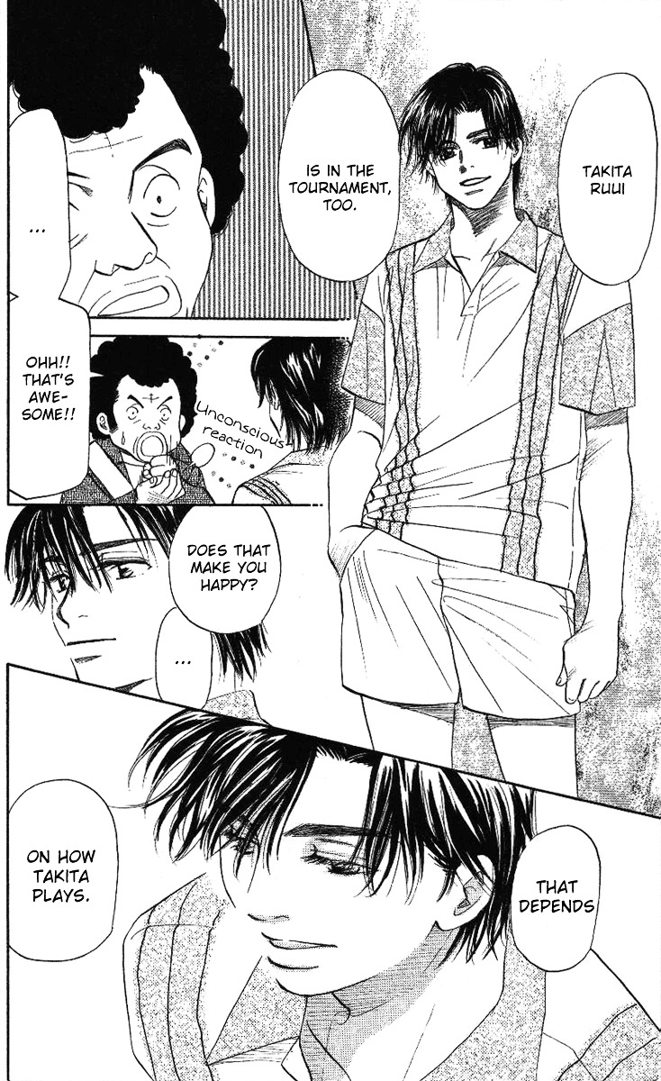 Shanimuni GO chapter 23 page 24