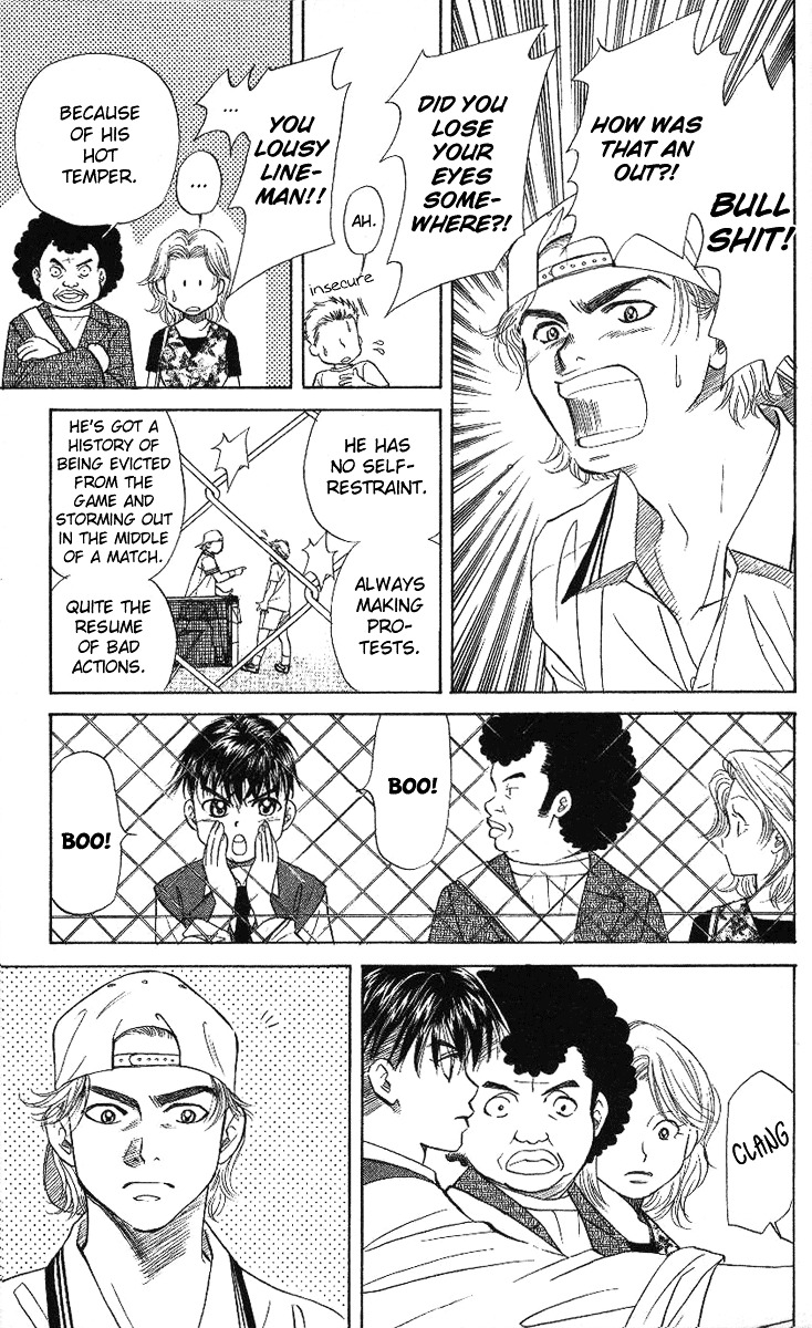 Shanimuni GO chapter 23 page 27