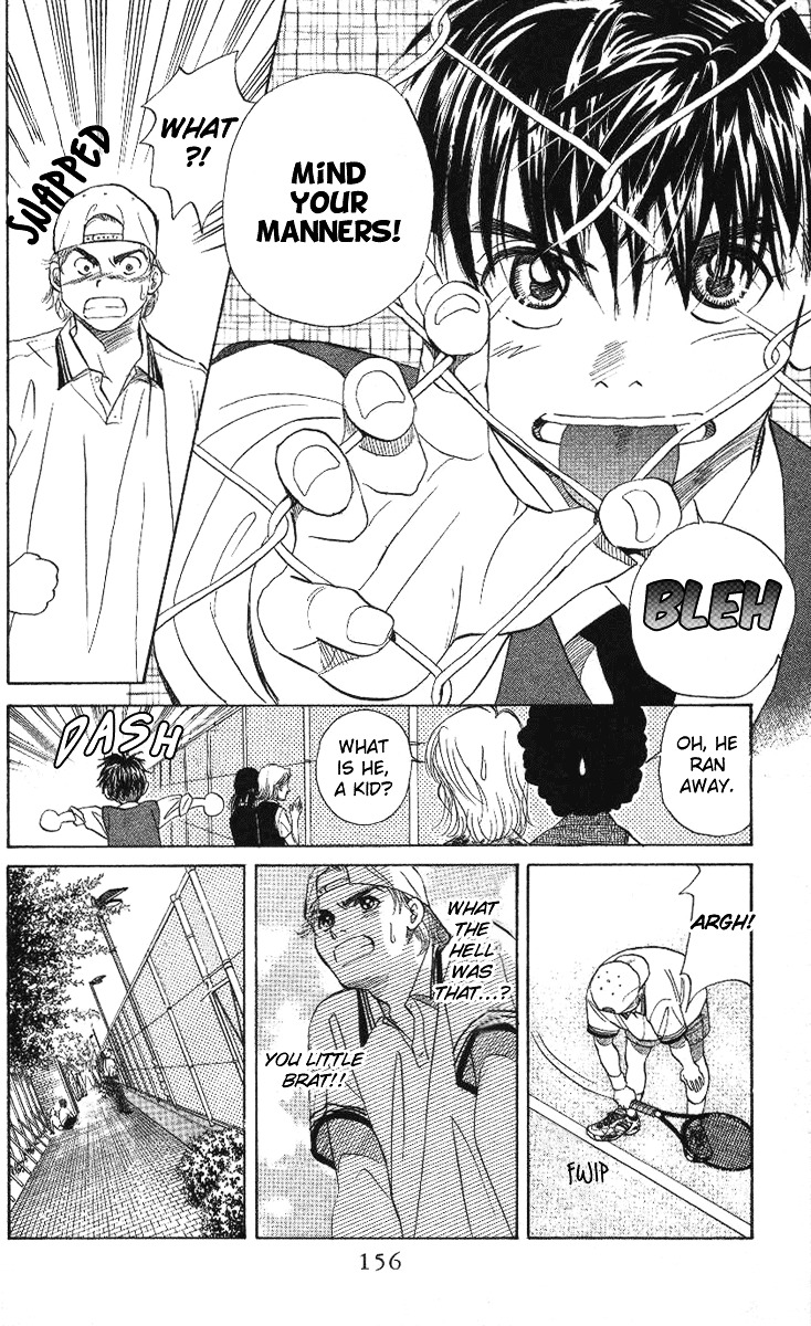 Shanimuni GO chapter 23 page 28