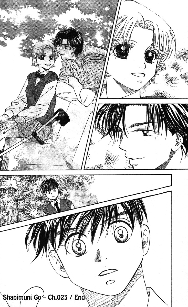 Shanimuni GO chapter 23 page 30