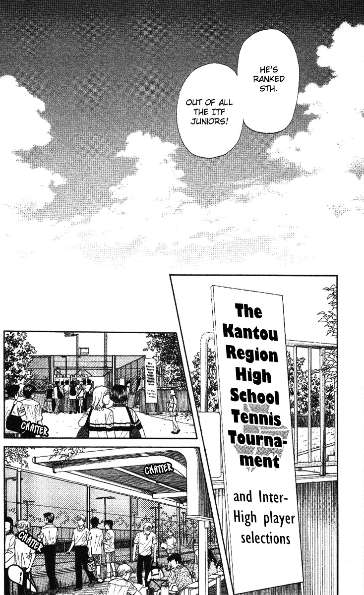 Shanimuni GO chapter 23 page 4