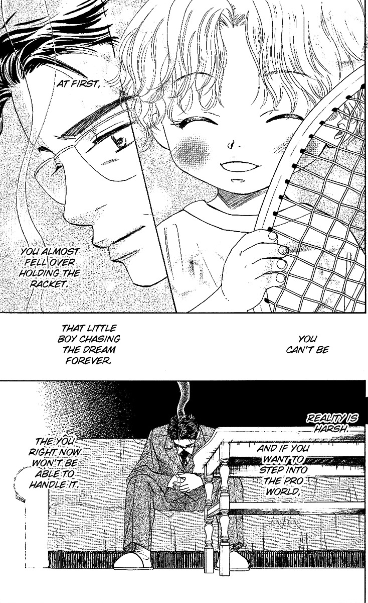 Shanimuni GO chapter 24 page 19