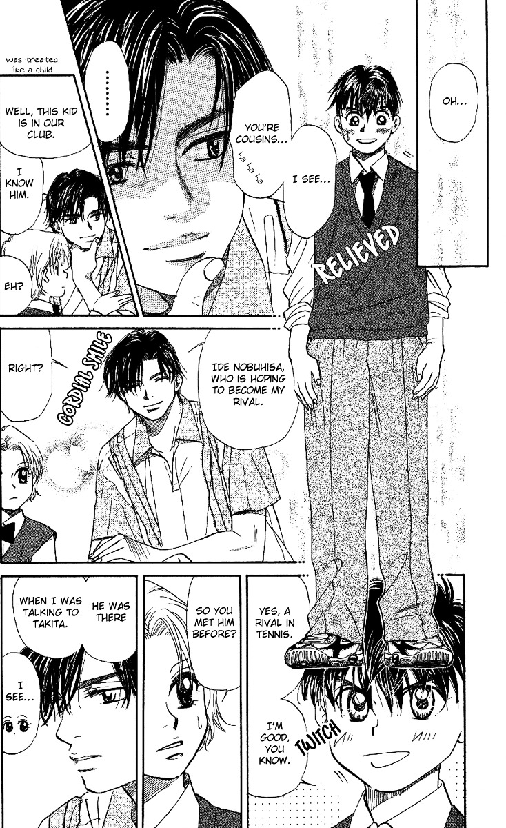 Shanimuni GO chapter 24 page 8