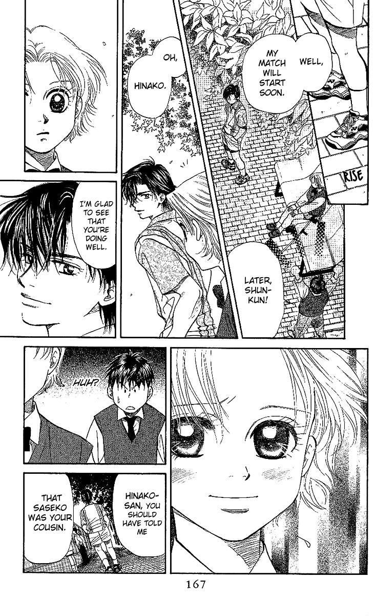 Shanimuni GO chapter 24 page 9