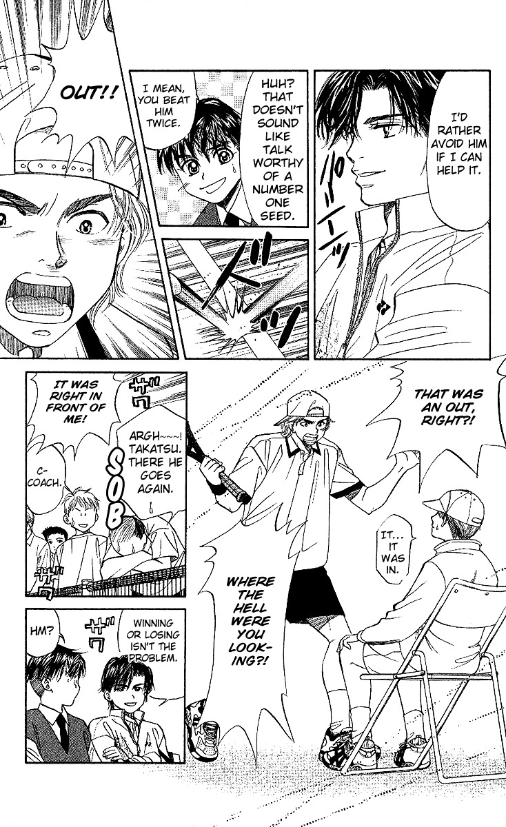 Shanimuni GO chapter 25 page 16