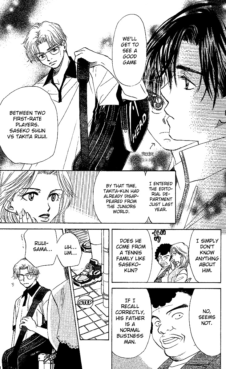 Shanimuni GO chapter 25 page 18