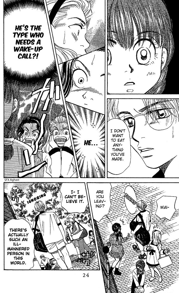 Shanimuni GO chapter 25 page 21