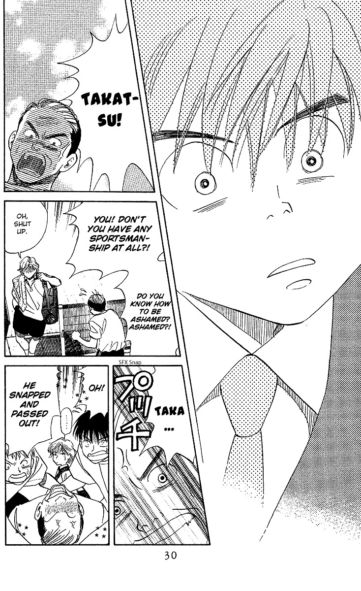 Shanimuni GO chapter 25 page 27