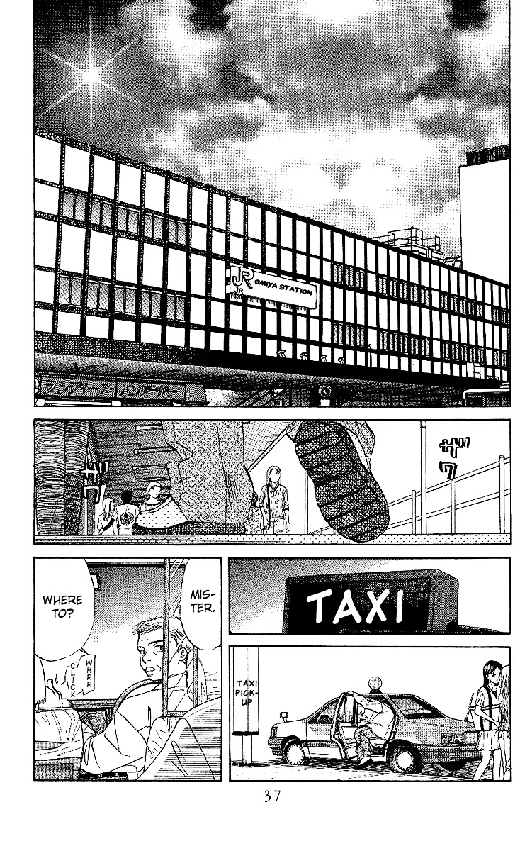 Shanimuni GO chapter 25 page 34