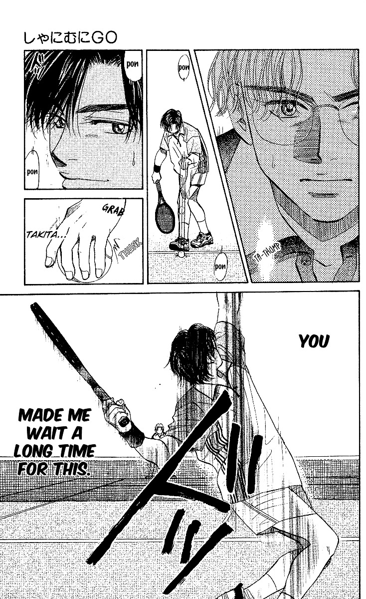 Shanimuni GO chapter 26 page 10