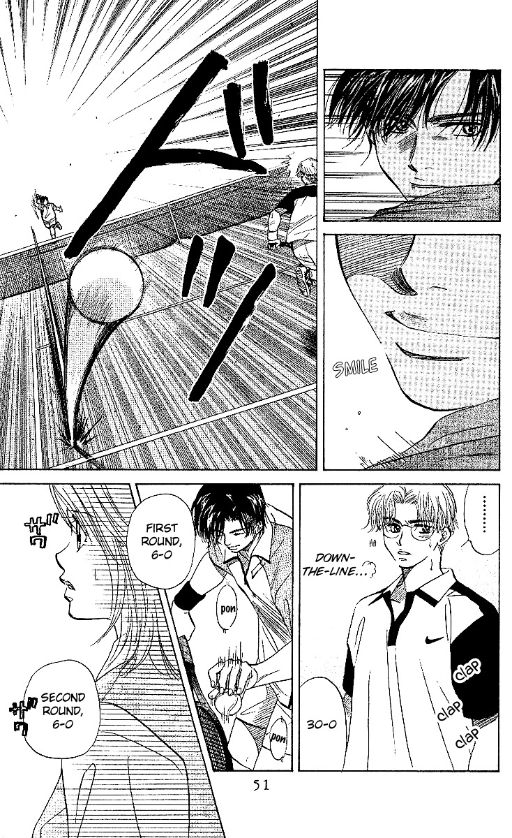 Shanimuni GO chapter 26 page 14