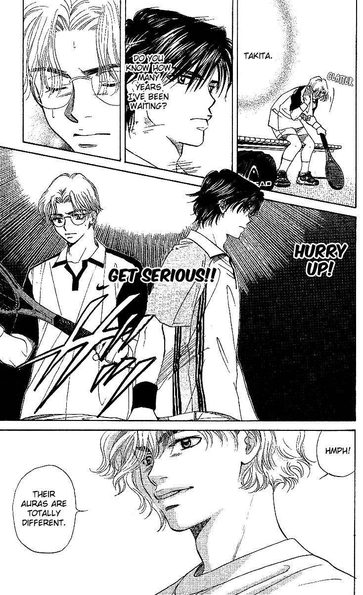 Shanimuni GO chapter 26 page 18