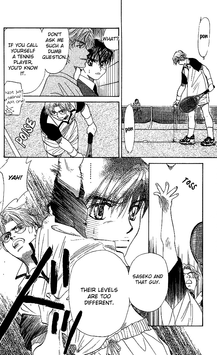 Shanimuni GO chapter 26 page 19