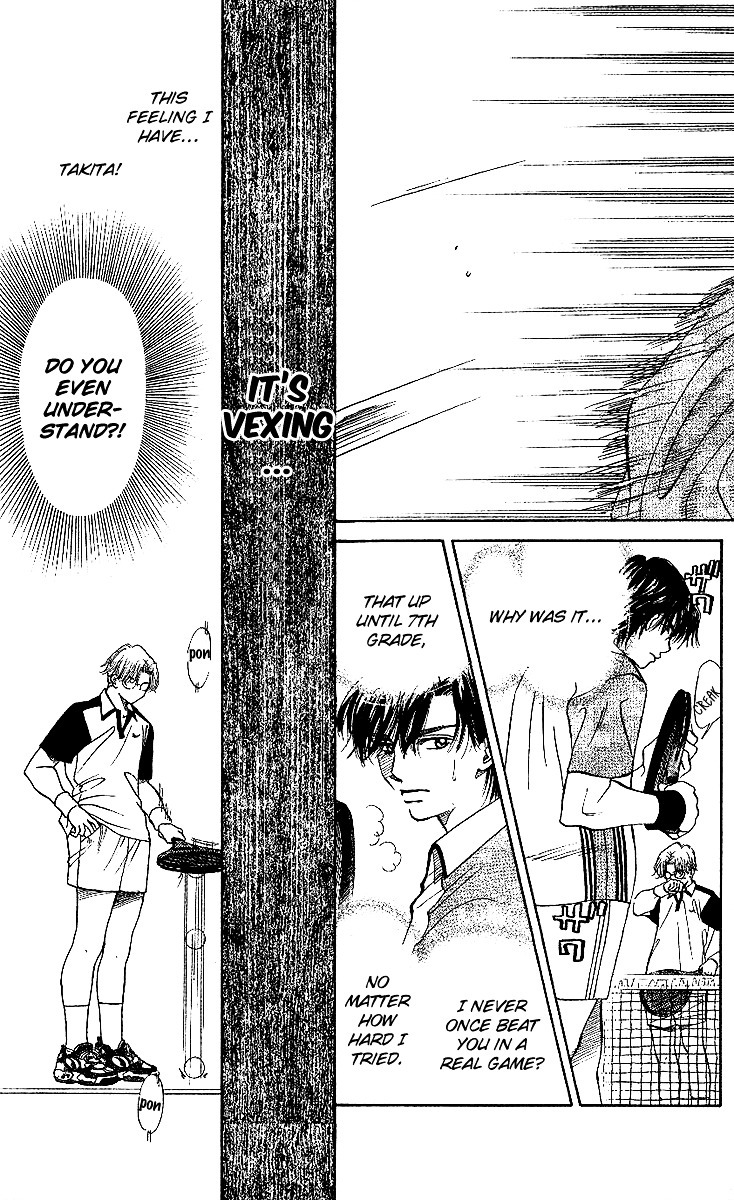 Shanimuni GO chapter 26 page 26