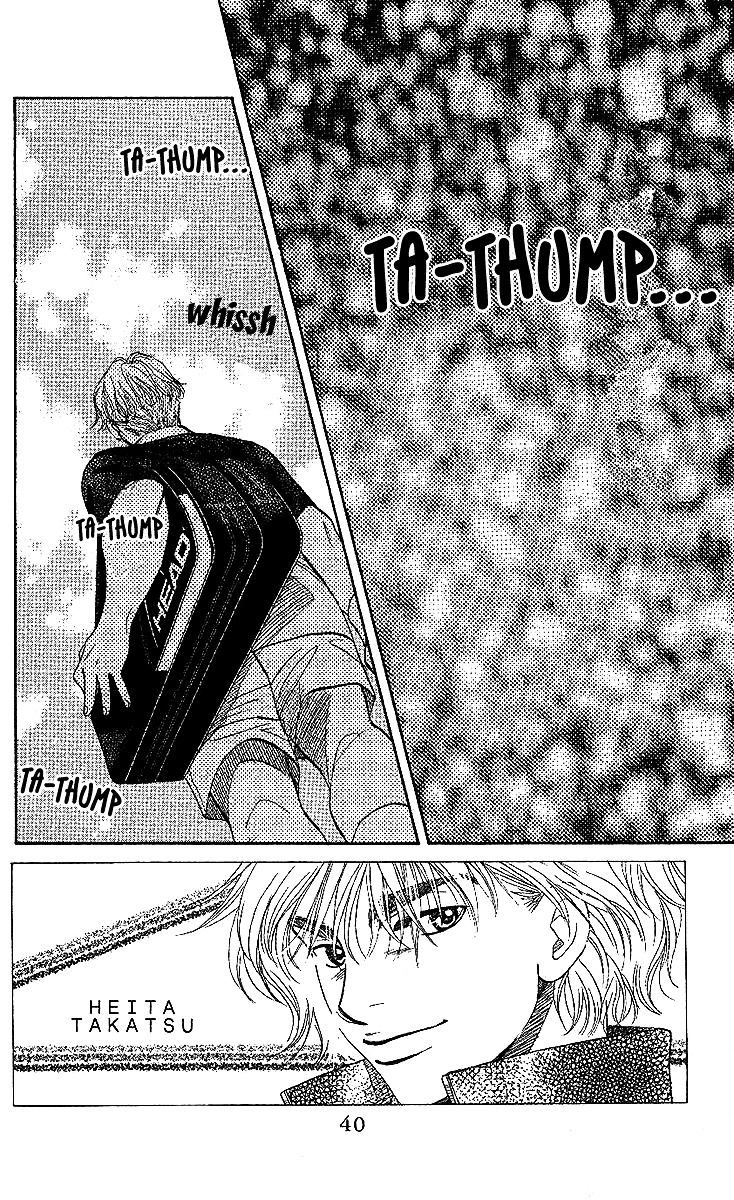 Shanimuni GO chapter 26 page 3