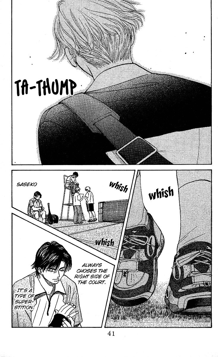 Shanimuni GO chapter 26 page 4