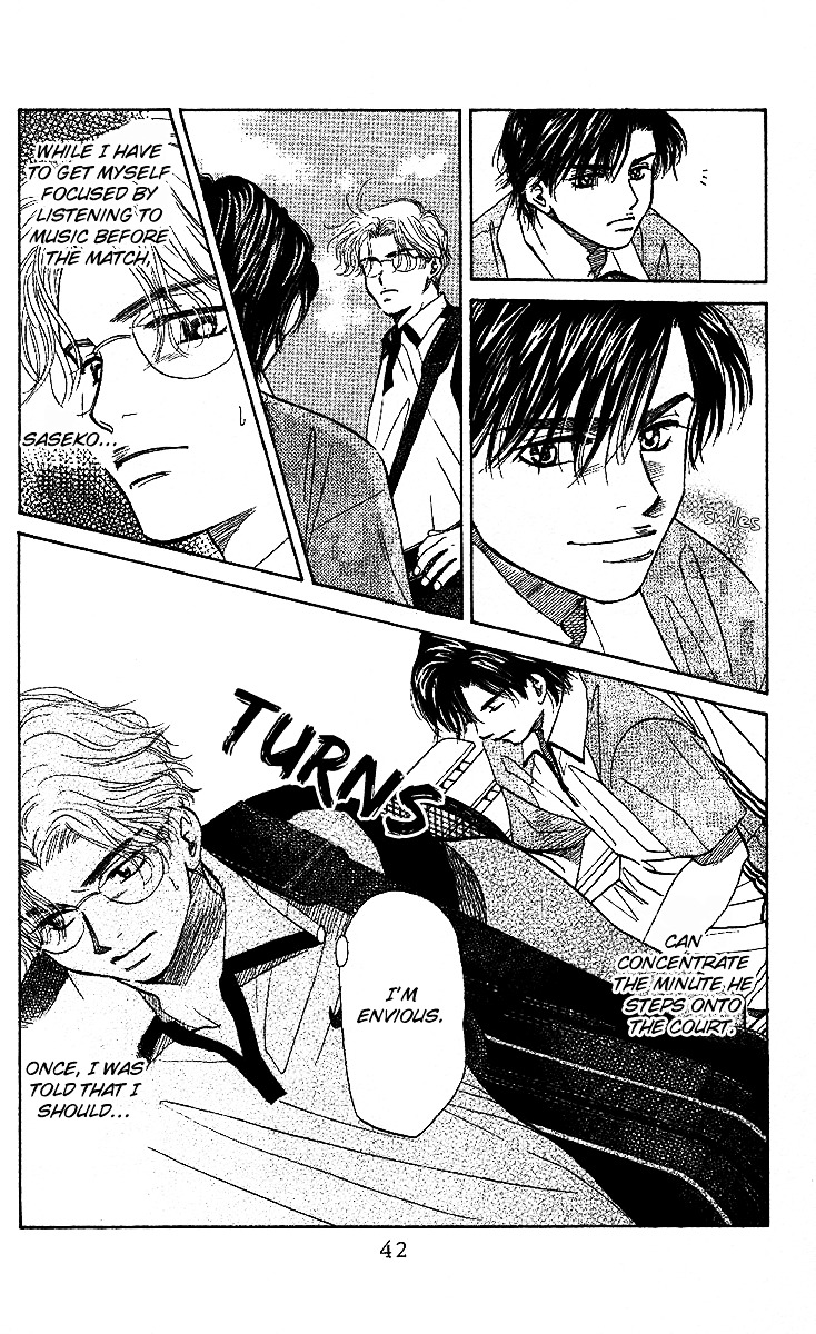 Shanimuni GO chapter 26 page 5