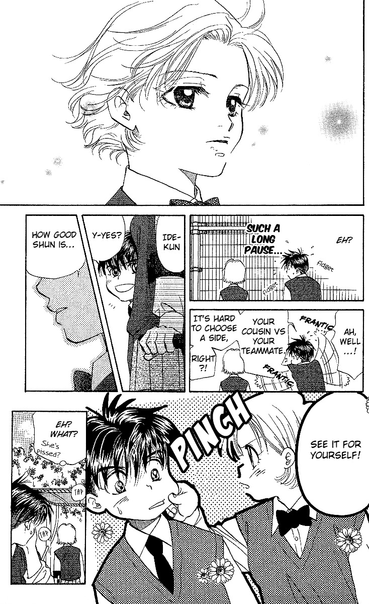 Shanimuni GO chapter 26 page 8